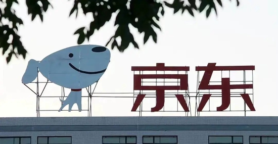 虧 30 億的京東必須靠 618 回血